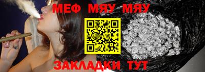амф Новодвинск