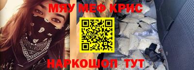 амф Новодвинск