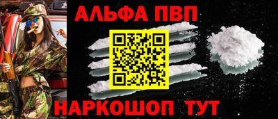 jwh Новокубанск
