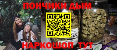 jwh Новокубанск