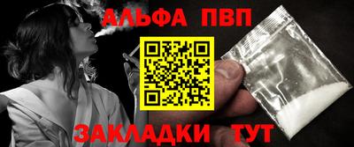jwh Новокубанск