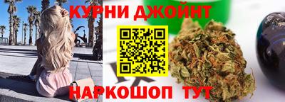 амф Новодвинск