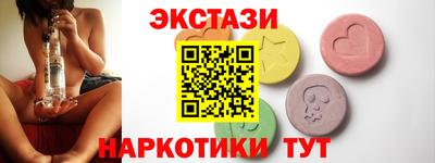 jwh Новокубанск