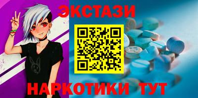 jwh Новокубанск