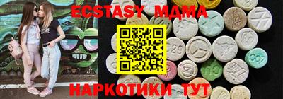 jwh Новокубанск