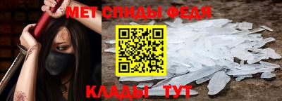марки nbome Новозыбков