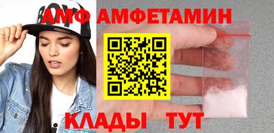 марки nbome Новозыбков