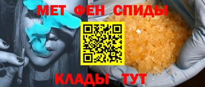 марки nbome Новозыбков