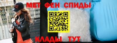 марки nbome Новозыбков