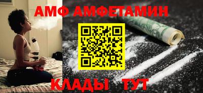jwh Новокубанск