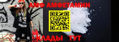 марки nbome Новозыбков