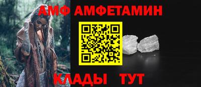марки nbome Новозыбков