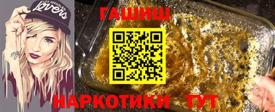 амф Новодвинск