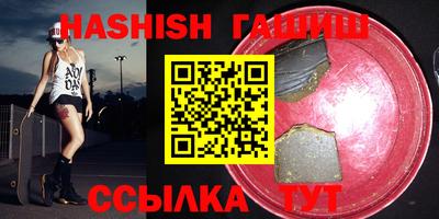амф Новодвинск