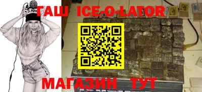 амф Новодвинск