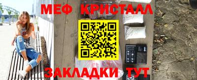 jwh Новокубанск