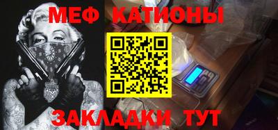 марки nbome Новозыбков