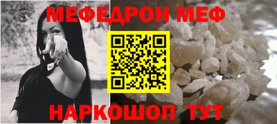 марки nbome Новозыбков